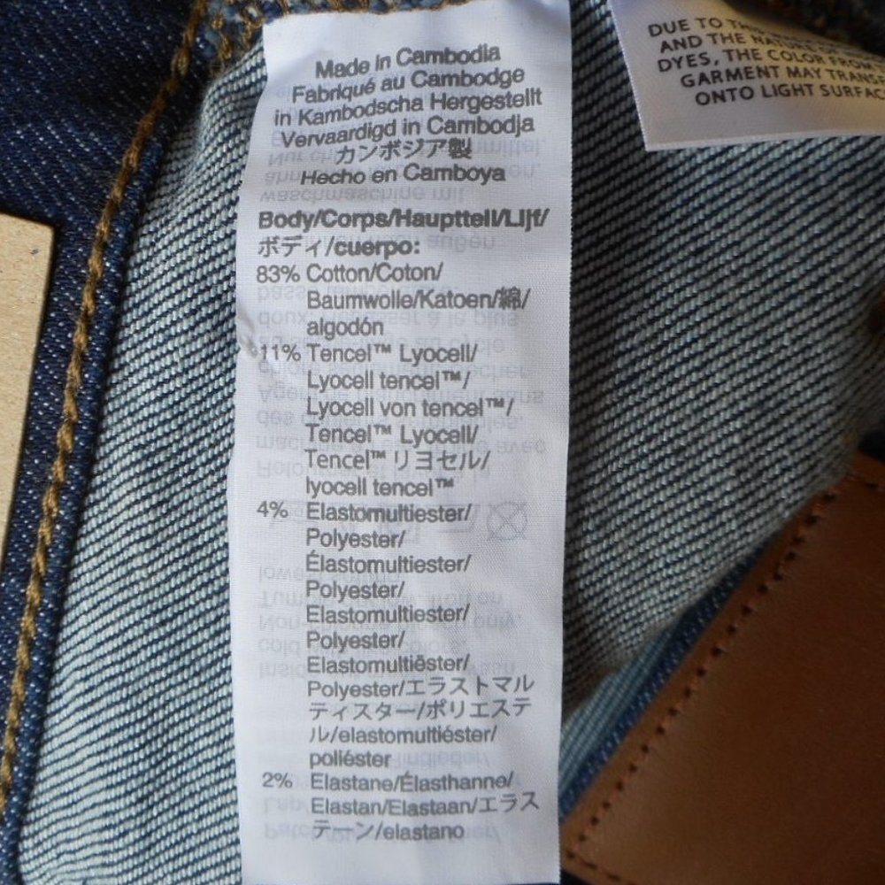 🌸SOLD🌸 New MADEWELL JEANS Size 30 Dark Mid Rise Skinny Denim - Picture 12 of 13